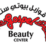 Gospel Beauty Center